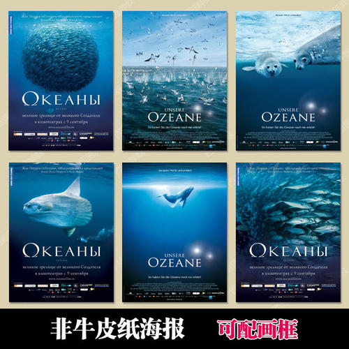 做假日本就实大学文凭毕业证