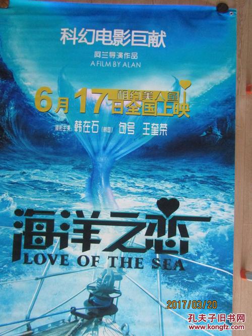 住宅和商品房的不动产证有什么区别